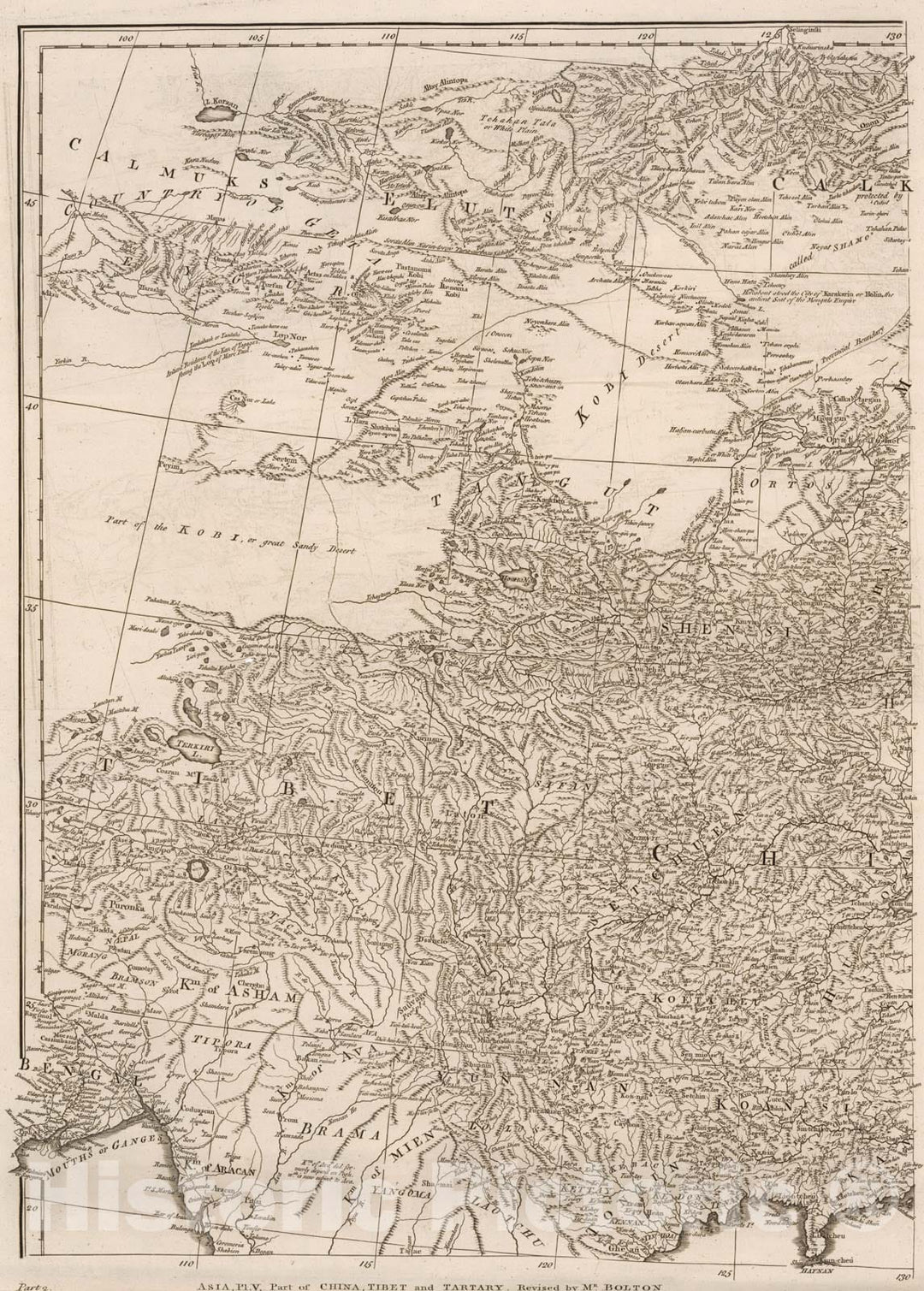 Historic Map : Vol. I. Asia. Part 2. Plate V. Part of China, Tibet and Tartary, 1755, Vintage Wall Decor