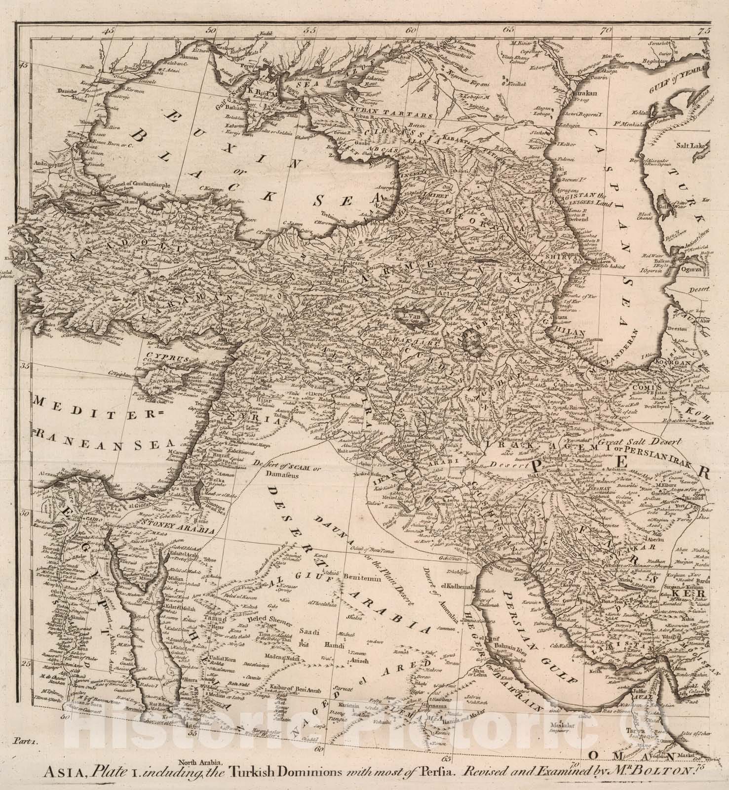 Historic Map : Vol. I. Asia. Part 1. Plate I. Including North Arabia, Turkish Dominions with most of Persia, 1755, Vintage Wall Decor