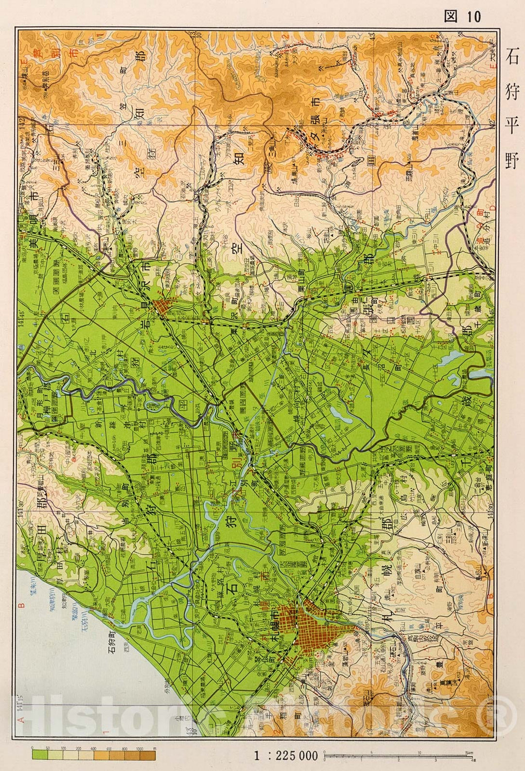 Historic Map : Ishikari plains, Japan, 1956, Vintage Wall Decor