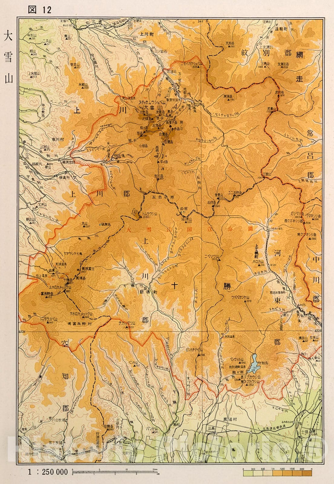 Historic Map : Map of snow mountain, Japan, 1956, Vintage Wall Decor