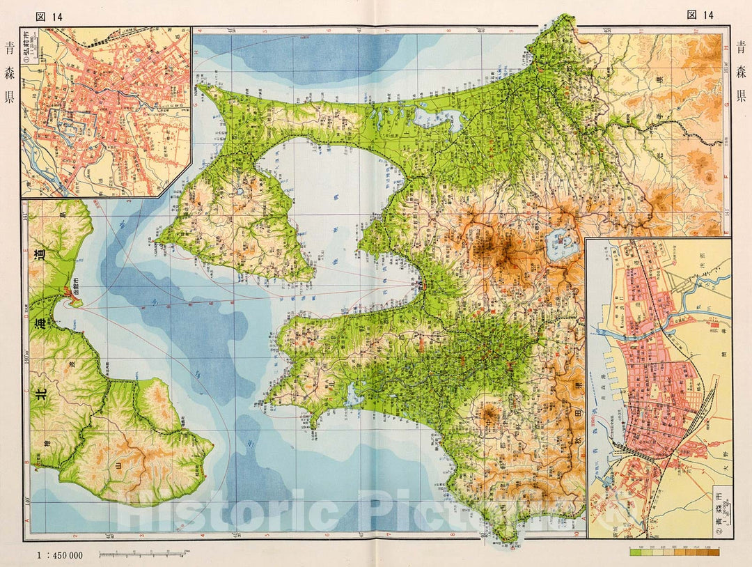 Historic Map : Aomori-ken, Japan, 1956, Vintage Wall Decor