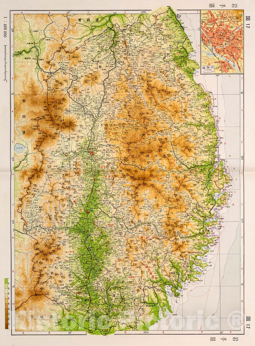 Historic Map : Iwate Ken, Japan, 1956, Vintage Wall Decor