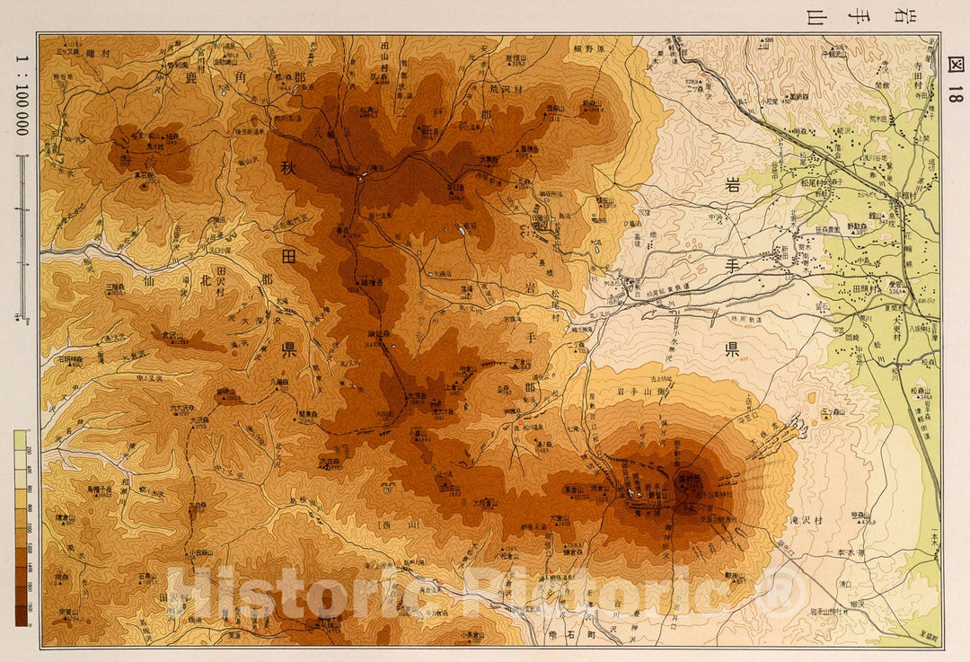 Historic Map : Iwate san, Japan, 1956, Vintage Wall Decor