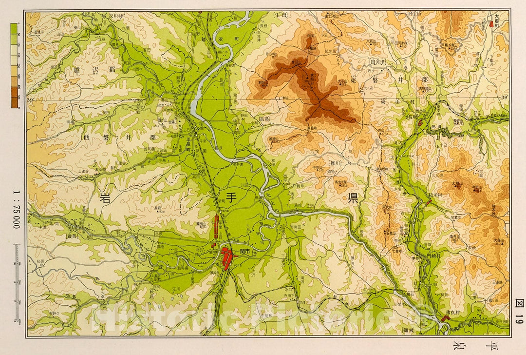 Historic Map : Hiraizumi, Japan, 1956, Vintage Wall Decor