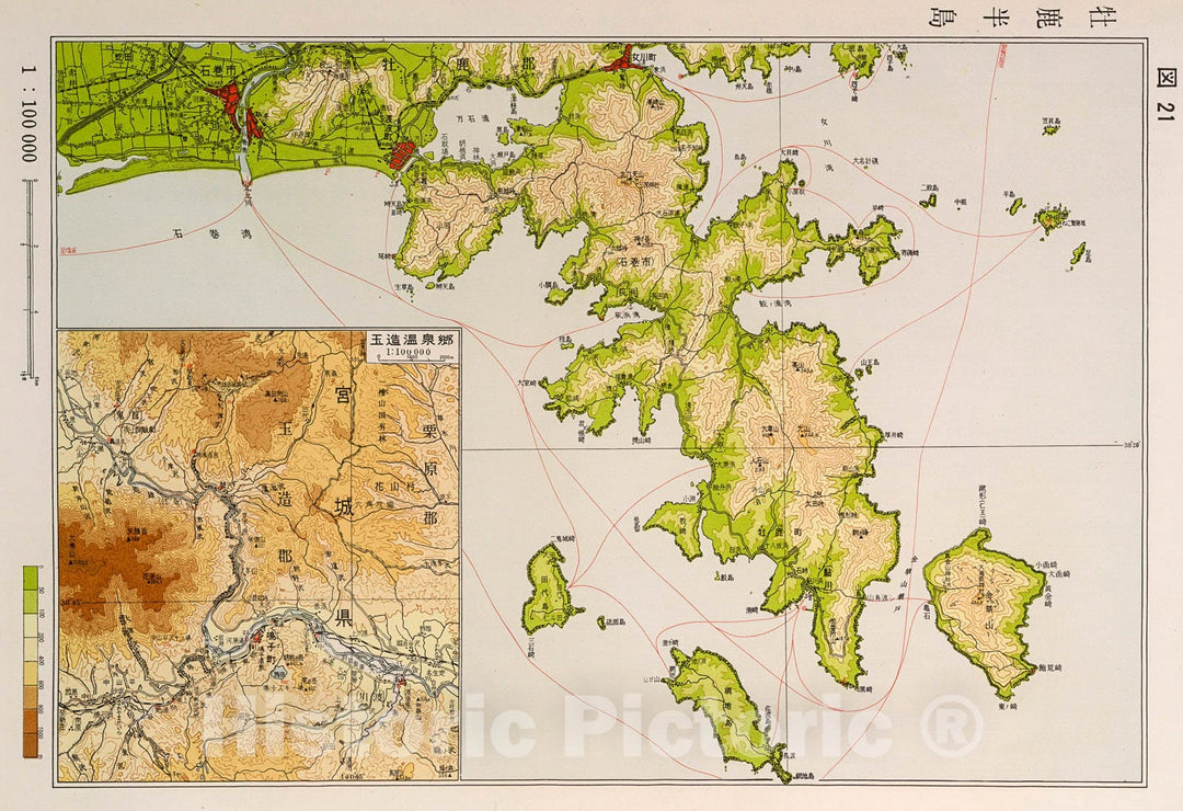 Historic Map : Oshika Peninsula, Japan, 1956, Vintage Wall Decor