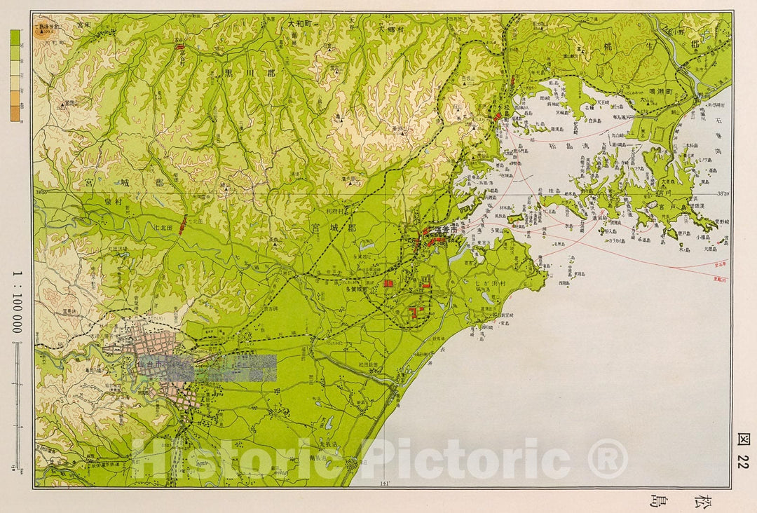 Historic Map : Matsushima, Japan, 1956, Vintage Wall Decor