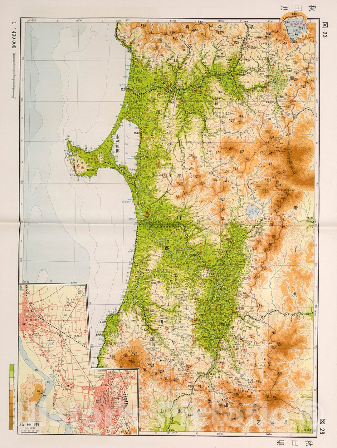 Historic Map : Akita Ken, Japan, 1956, Vintage Wall Decor