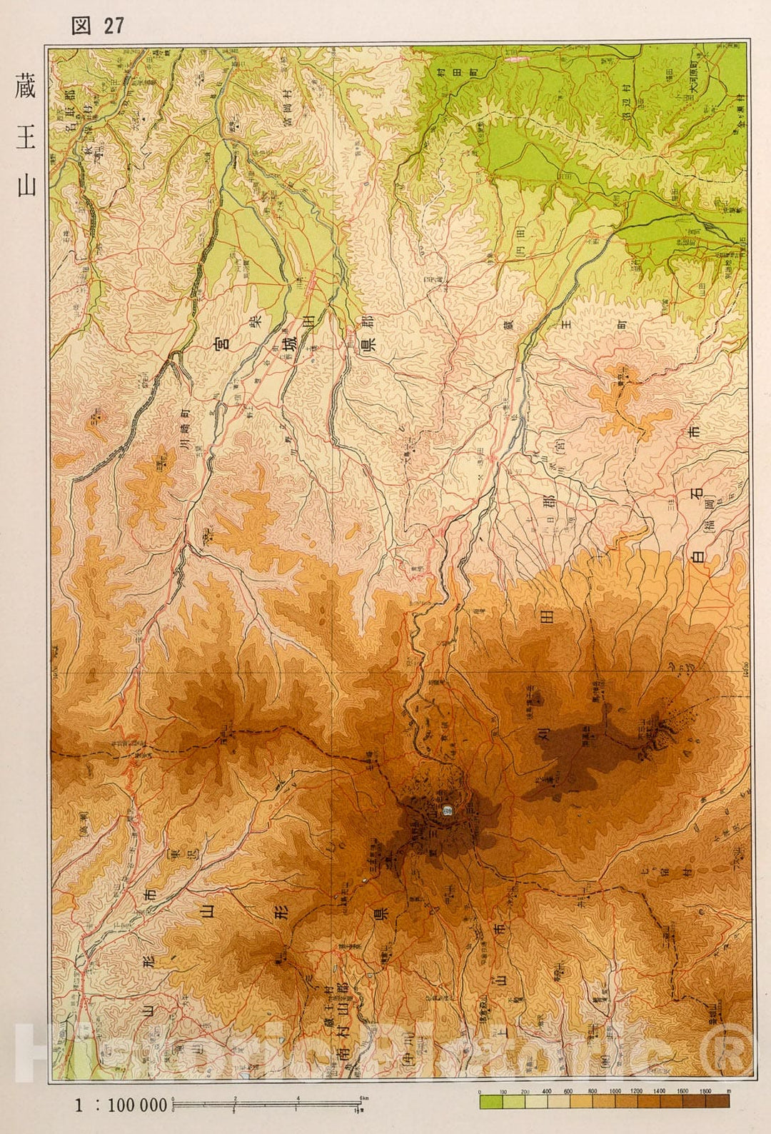 Historic Map : Zaozan, Japan, 1956, Vintage Wall Decor