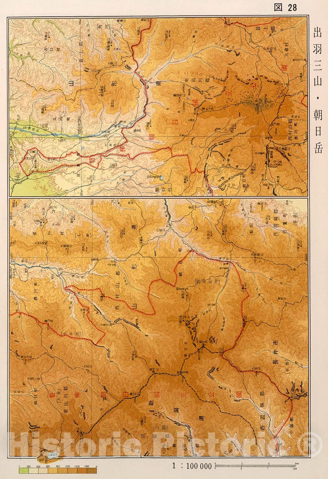 Historic Map : Dewa Sanzan. Asahi-dake, Japan, 1956, Vintage Wall Decor