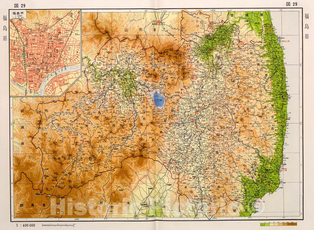 Historic Map : Fukushimaken, Japan, 1956, Vintage Wall Decor