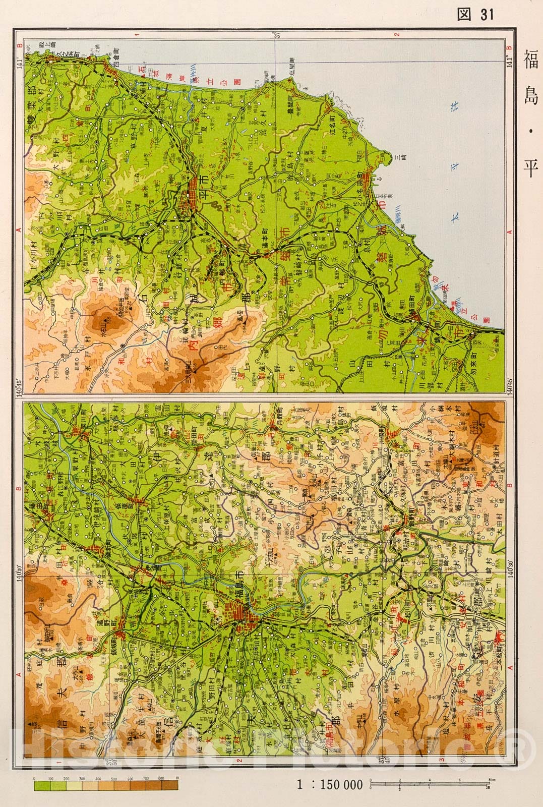 Historic Map : Fukushima, Japan, 1956, Vintage Wall Decor