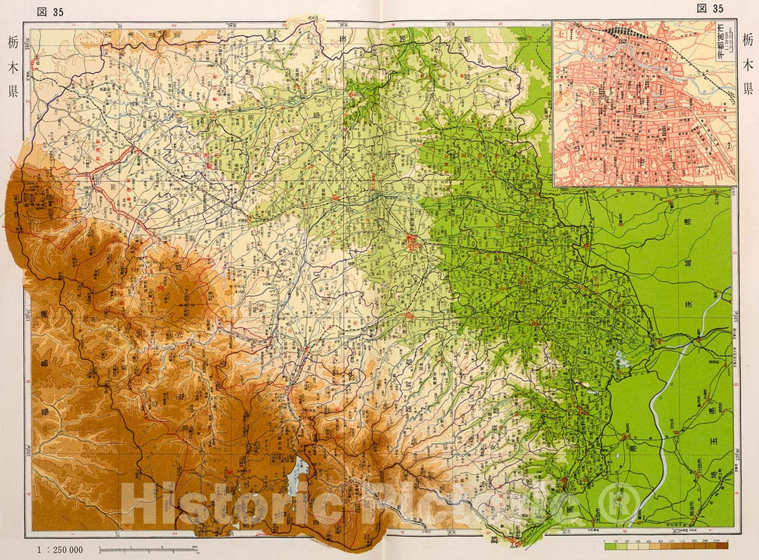 Historic Map : Tochigi ken, Japan, 1956, Vintage Wall Decor