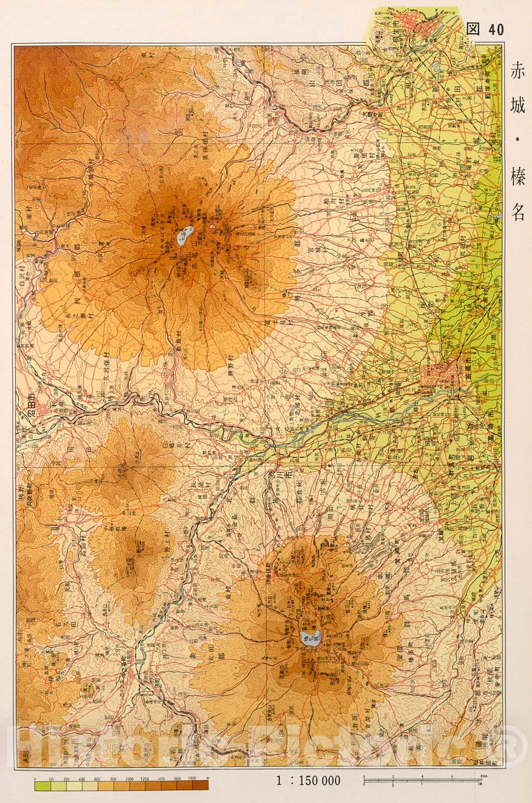 Historic Map : Akagi. Haruna, Japan, 1956, Vintage Wall Decor