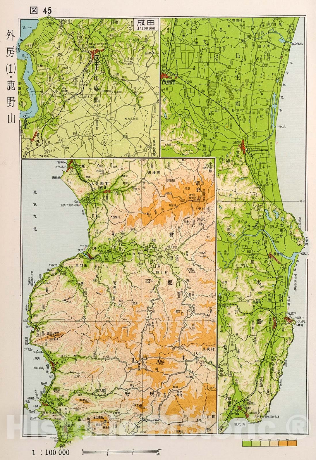 Historic Map : Sotobo (1), Kanozan, Japan, 1956, Vintage Wall Decor