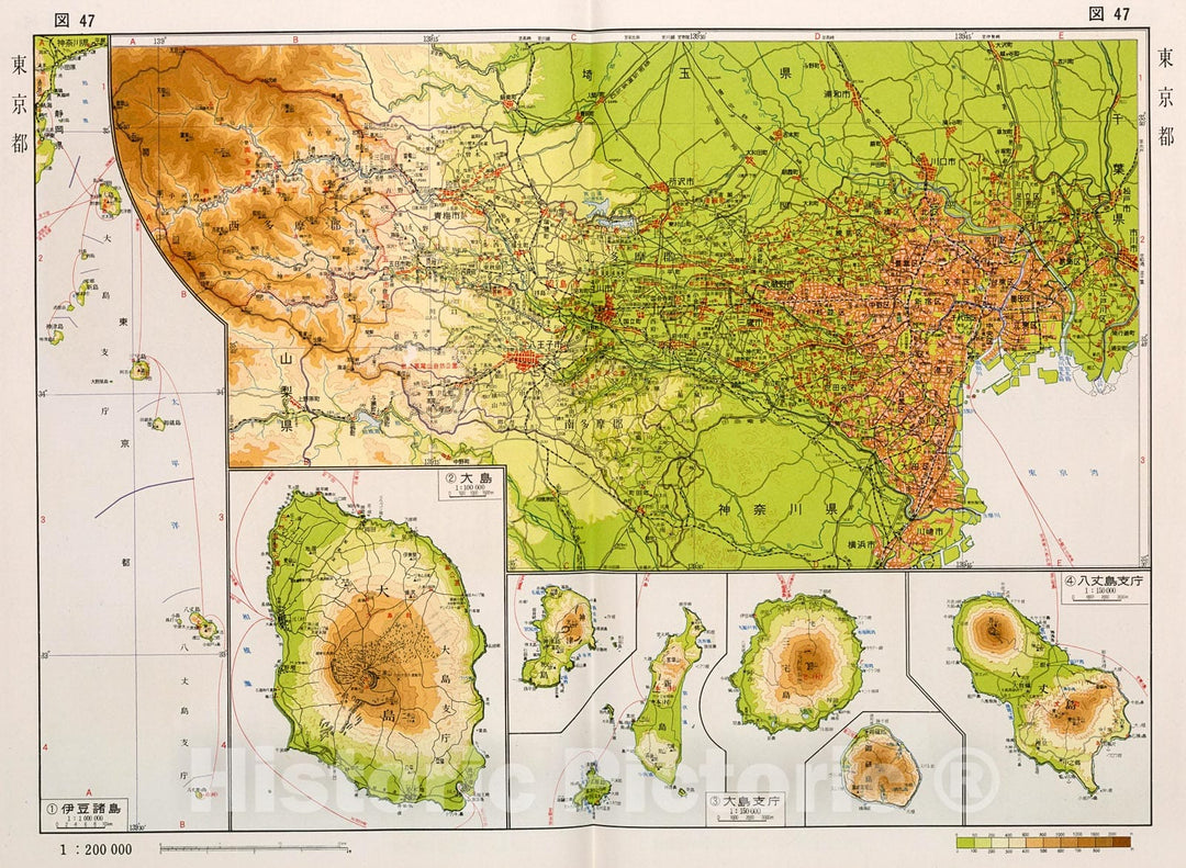 Historic Map : Tokyo city, Japan, 1956, Vintage Wall Decor