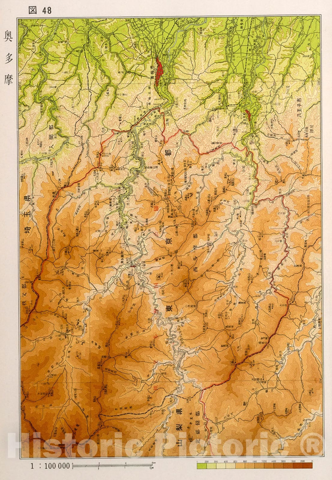 Historic Map : Okutama, Japan, 1956, Vintage Wall Decor