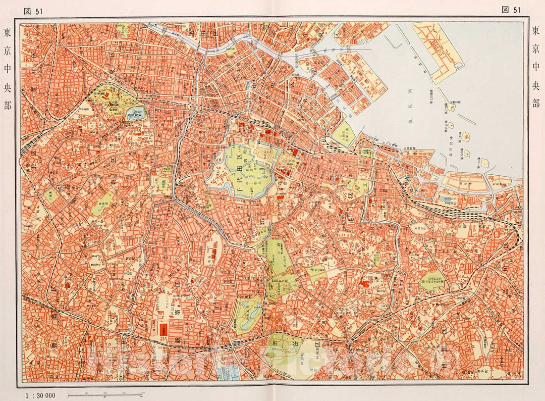 Historic Map : Central Tokyo, Japan, 1956, Vintage Wall Decor