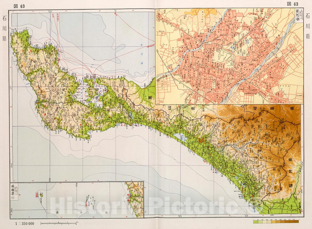 Historic Map : Ishikawa prefecture Japan, 1956, Vintage Wall Decor