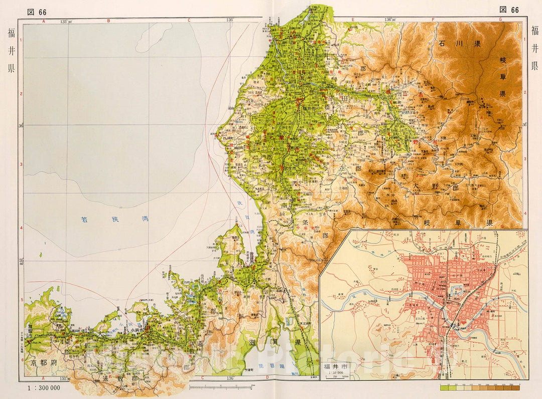 Historic Map : Fukui prefecture, Japan, 1956, Vintage Wall Decor