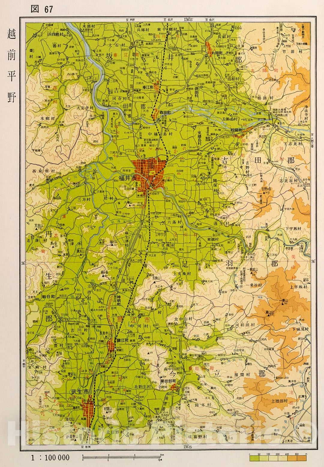 Historic Map : Echizen, Japan, 1956, Vintage Wall Decor