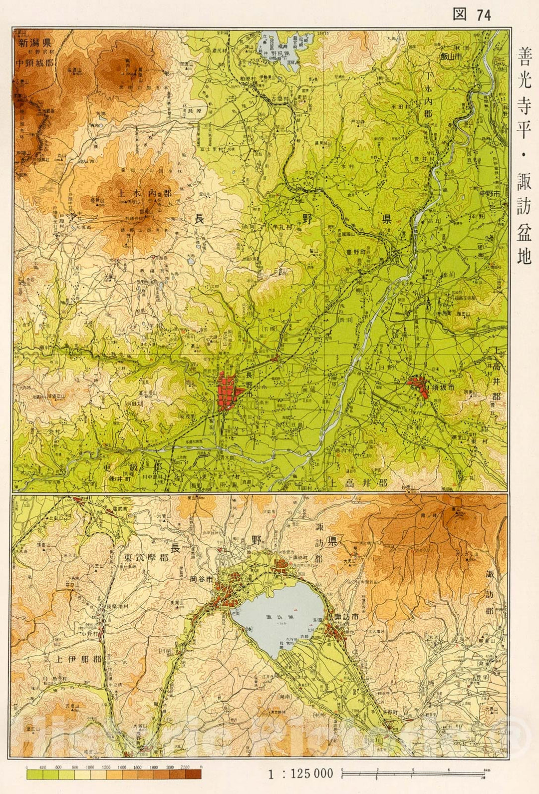 Historic Map : Zenkojidaira.Suwa-bonchi, Japan, 1956, Vintage Wall Decor