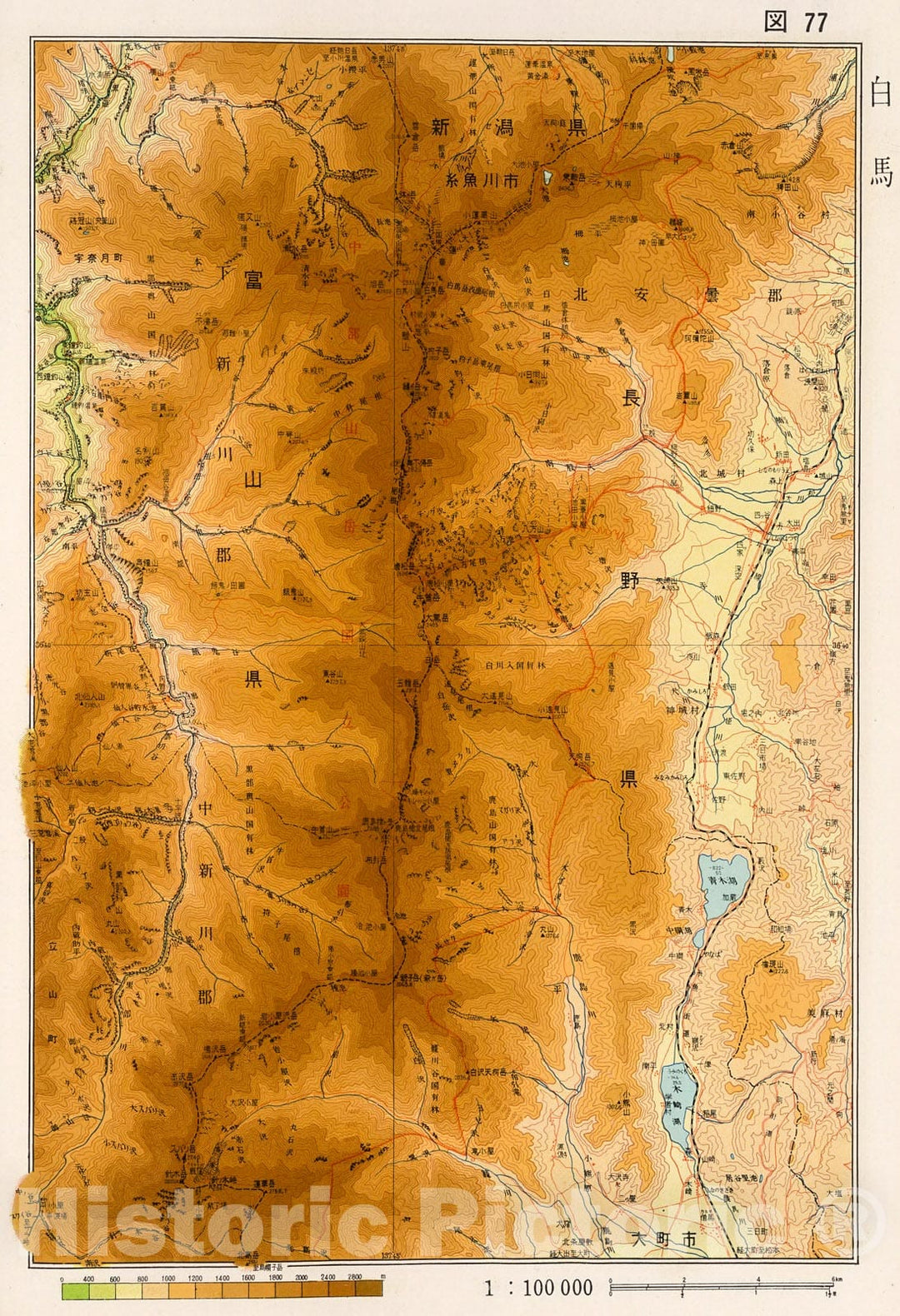 Historic Map : Hakuba, Japan, 1956, Vintage Wall Decor