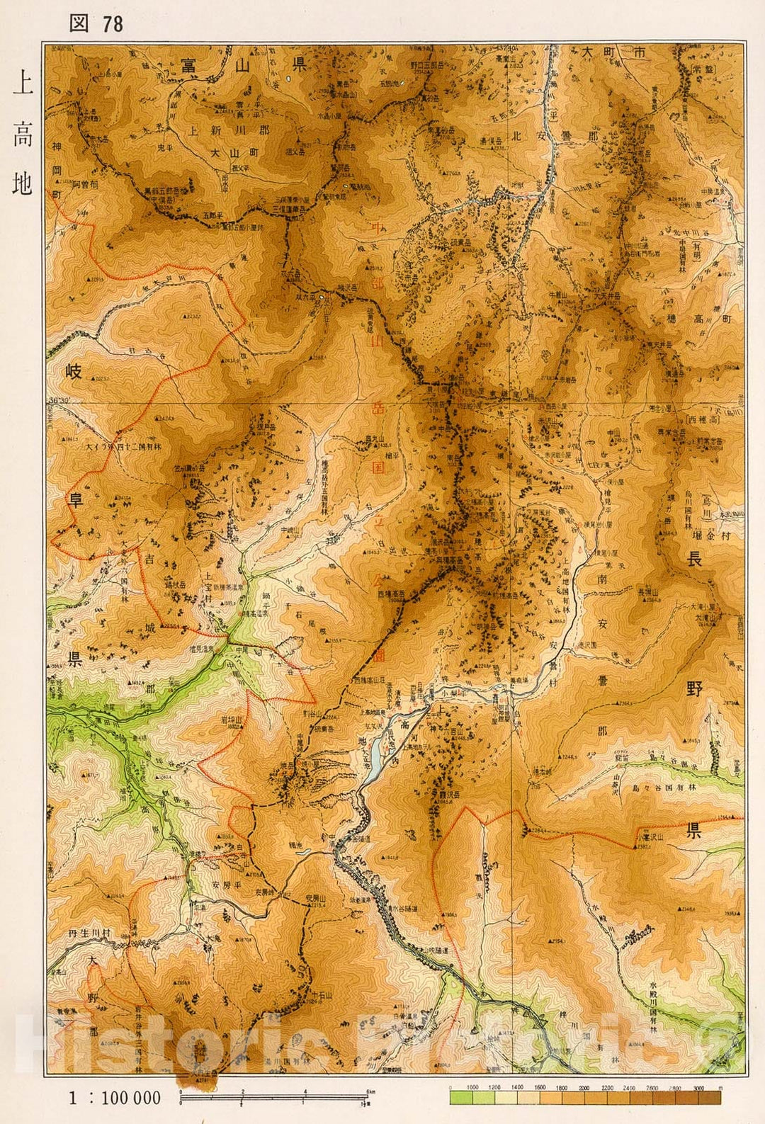 Historic Map : Kamikochi, Japan, 1956, Vintage Wall Decor