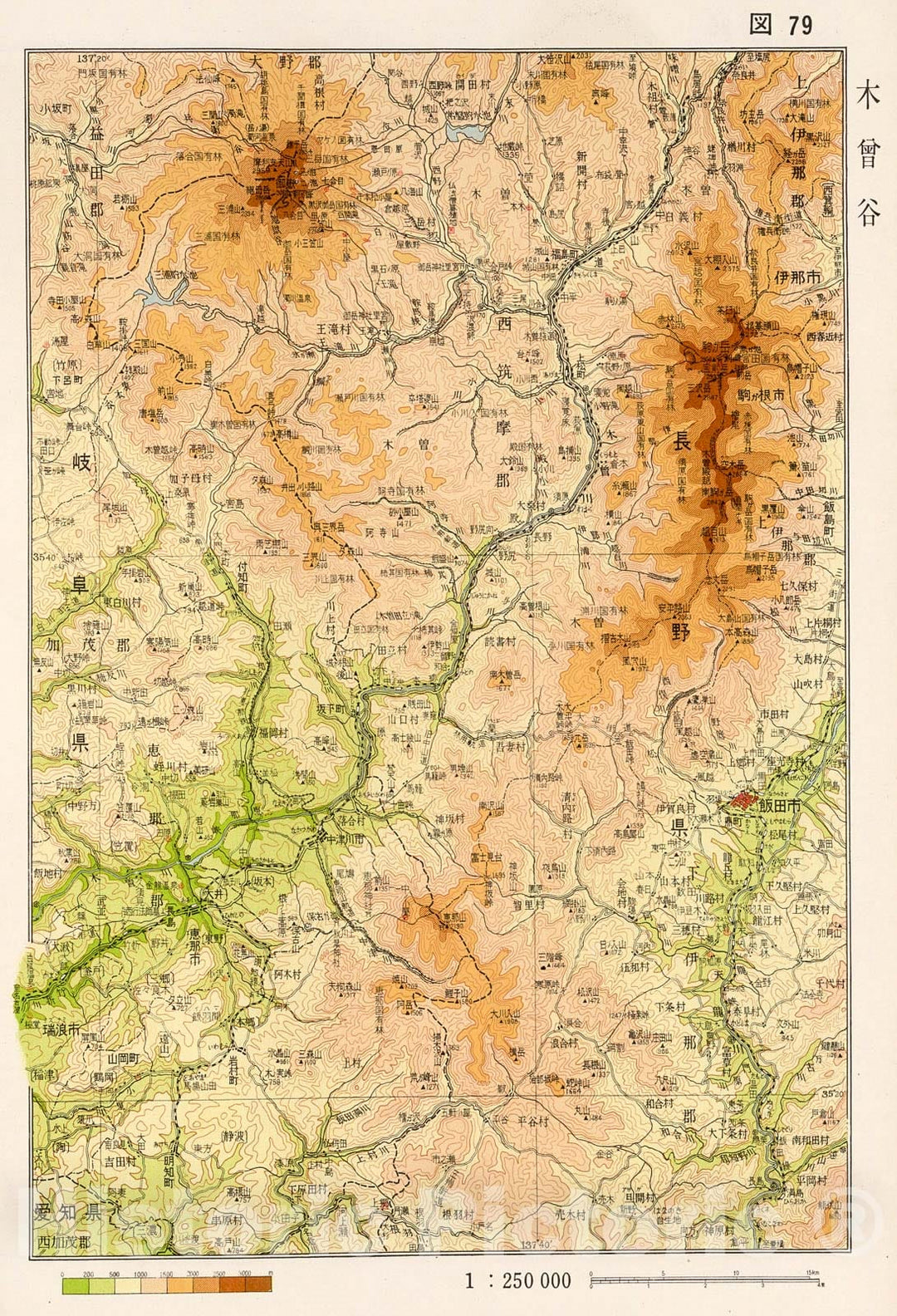 Historic Map : Kiso tani, Japan, 1956, Vintage Wall Decor