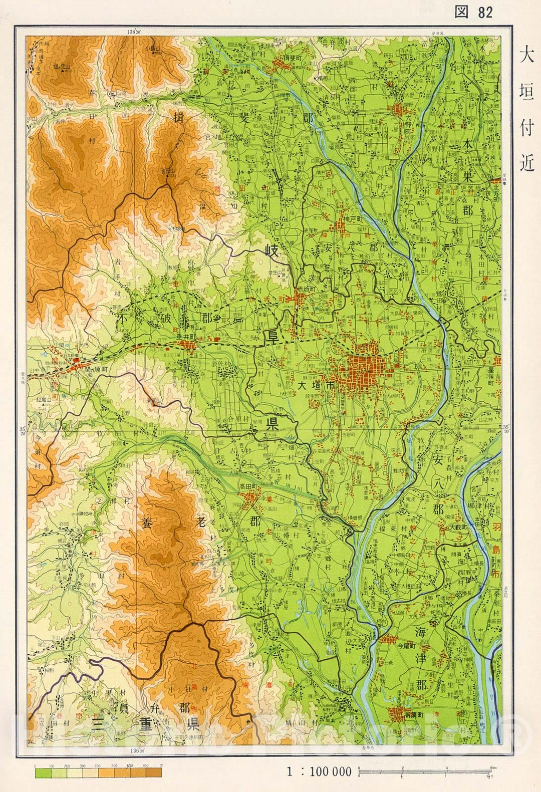 Historic Map : Ogaki and surroundings, Japan, 1956, Vintage Wall Decor