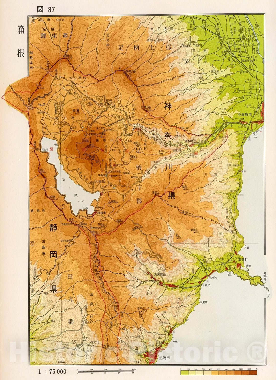 Historic Map : Hakone, Japan, 1956, Vintage Wall Decor