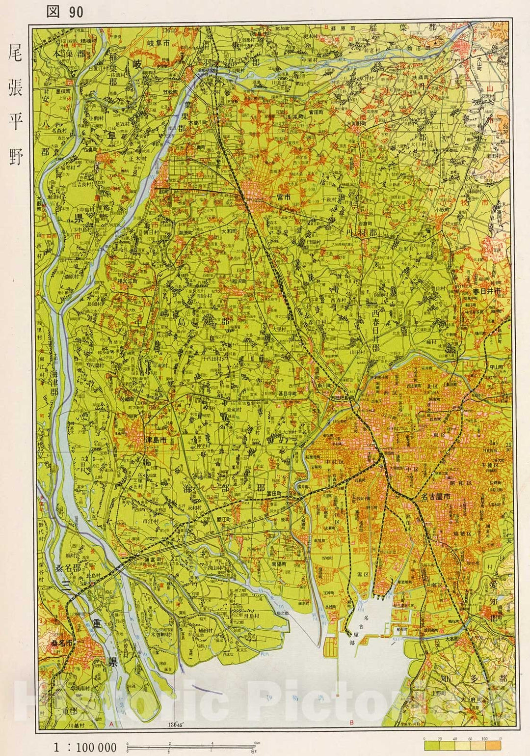 Historic Map : Owari Plains, Japan, 1956, Vintage Wall Decor