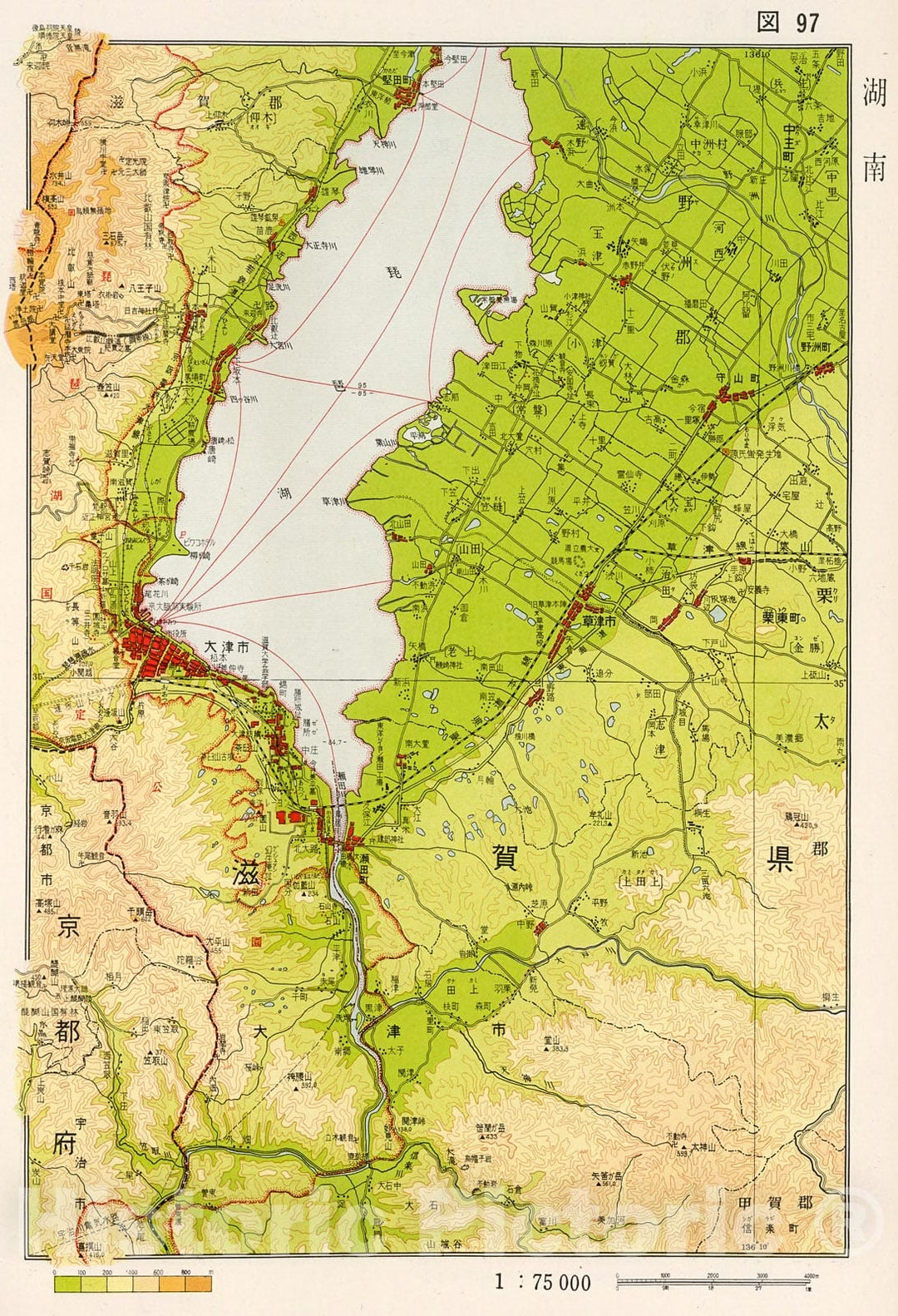 Historic Map : Mizumi minami, Japan, 1956, Vintage Wall Decor