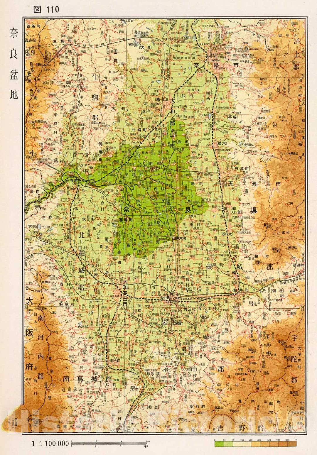 Historic Map : Nara Basin, Japan, 1956, Vintage Wall Decor