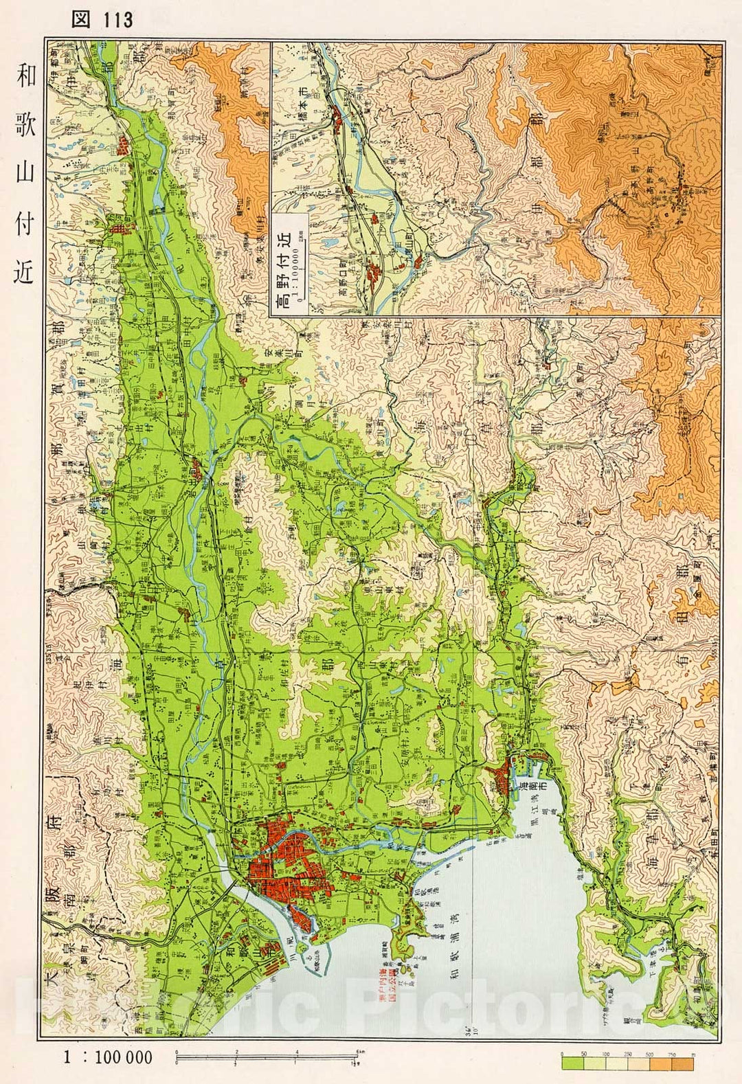 Historic Map : Wakayama surroundings, Japan, 1956, Vintage Wall Decor