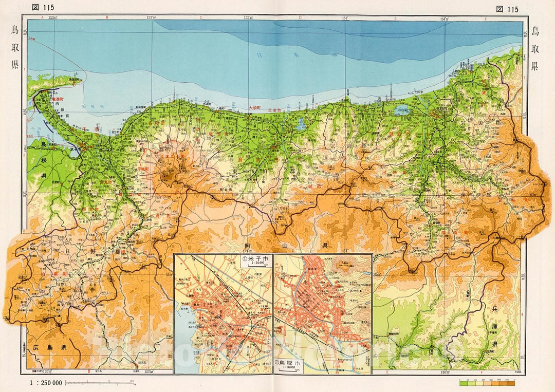 Historic Map : Tottori Prefecture, Japan, 1956, Vintage Wall Decor