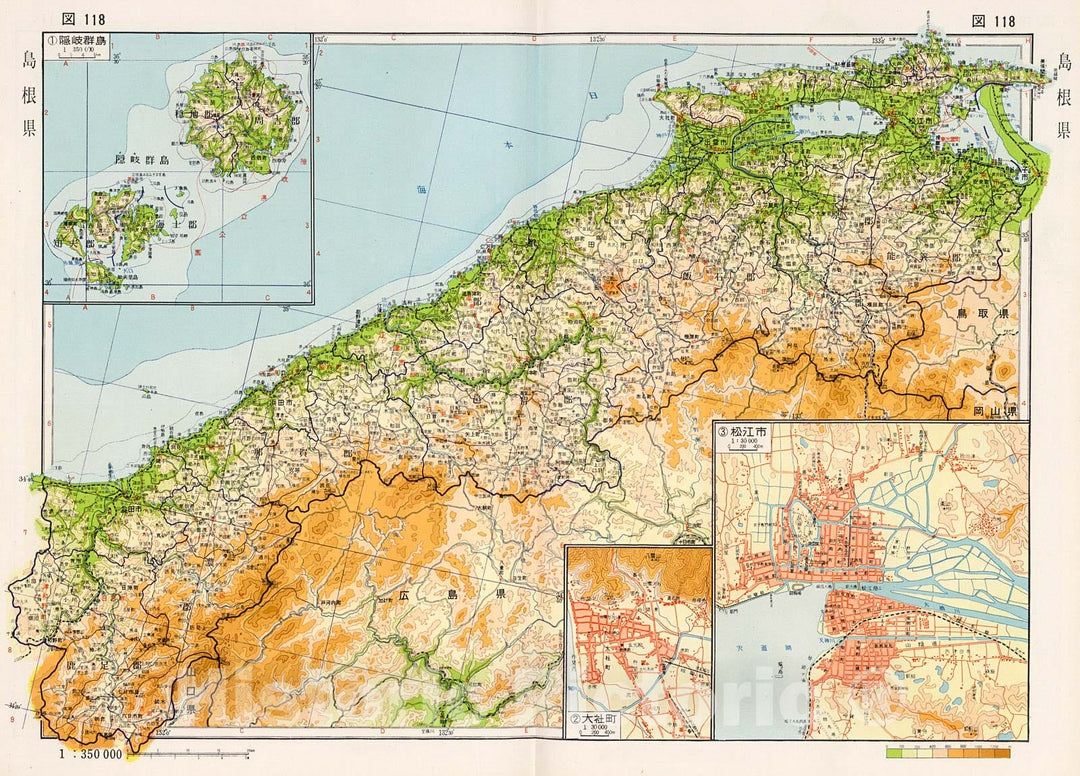 Historic Map : Shimane Prefecture, Japan, 1956, Vintage Wall Decor