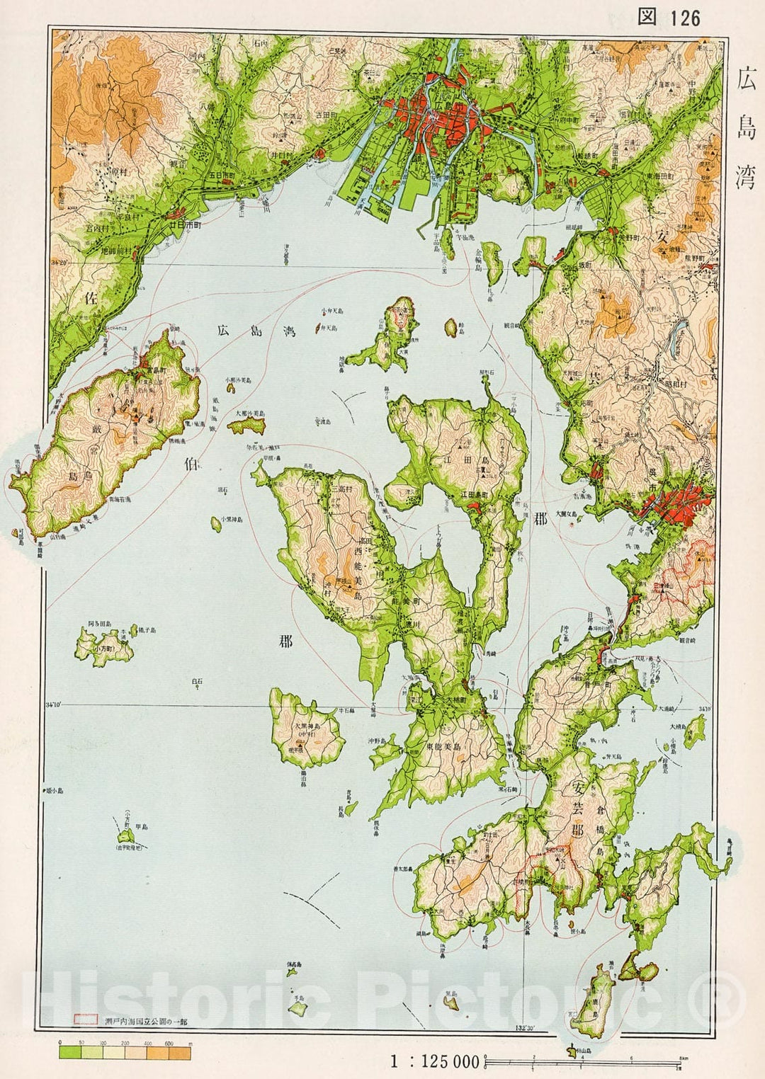 Historic Map : Hiroshima Bay, Japan, 1956, Vintage Wall Decor