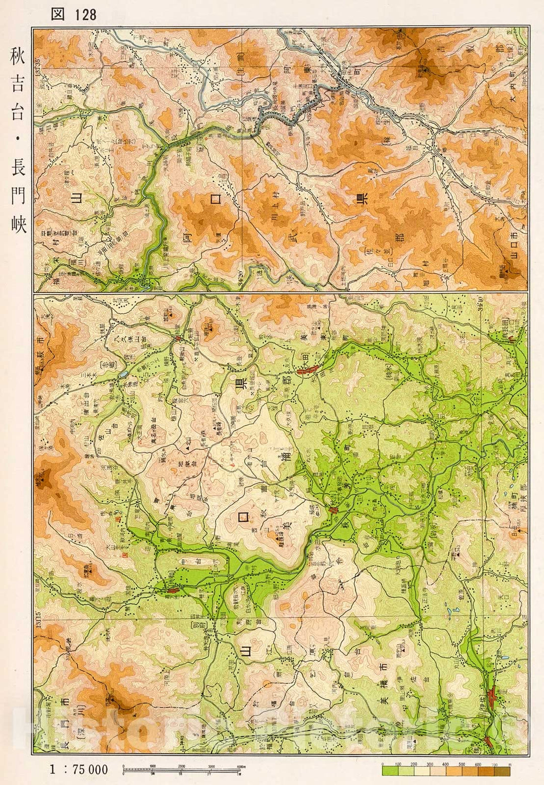 Historic Map : Akiyoshidai. Nagato Gorge, Japan, 1956, Vintage Wall Decor