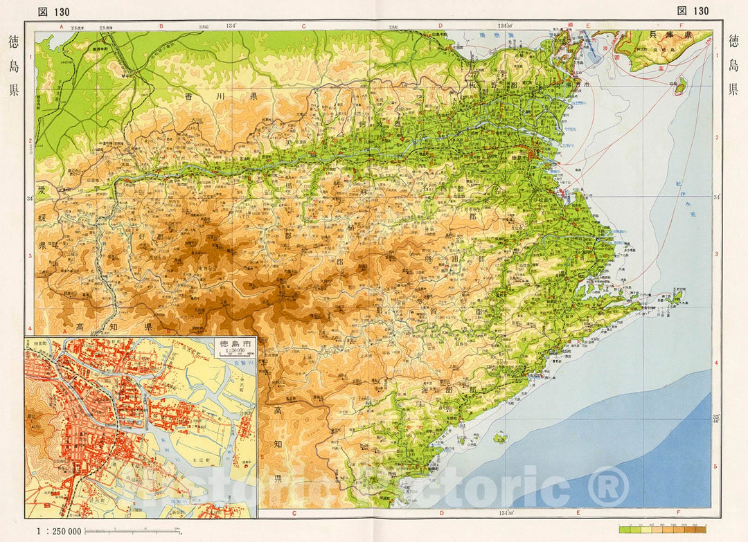 Historic Map : Tokushima Prefecture, Japan, 1956, Vintage Wall Decor