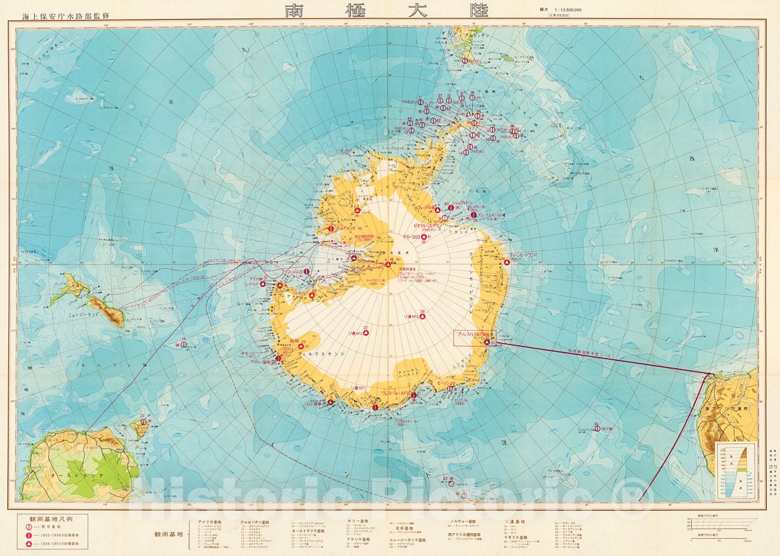 Historic Map : Nankyoku Tairiku. (Antarctic Continent map), 1957, Vintage Wall Decor