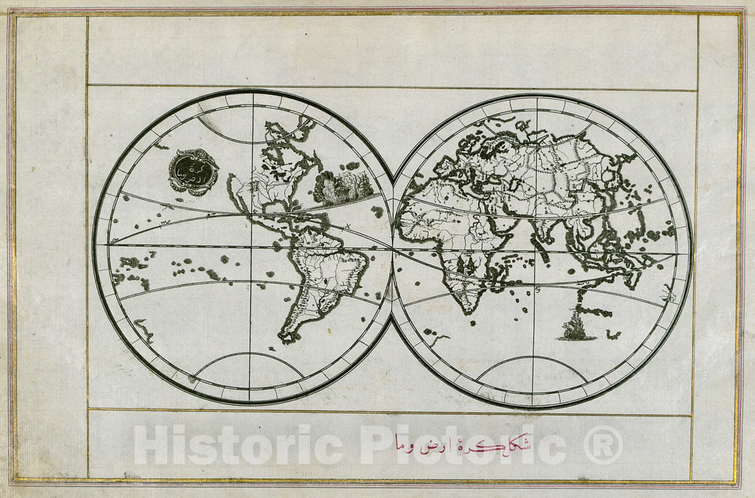 Historic Map : fol. 40b World map in a double hemisphere, 1700, Vintage Wall Decor