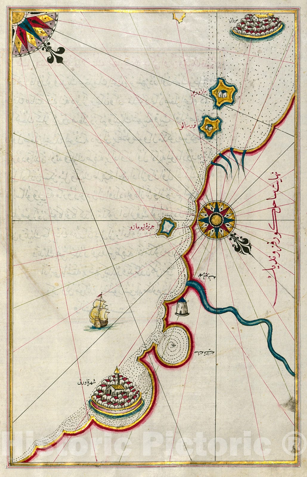 Historic Map : fol. 183b Coastline from Marano to Caorle in the province of Venice, 1700, Vintage Wall Decor