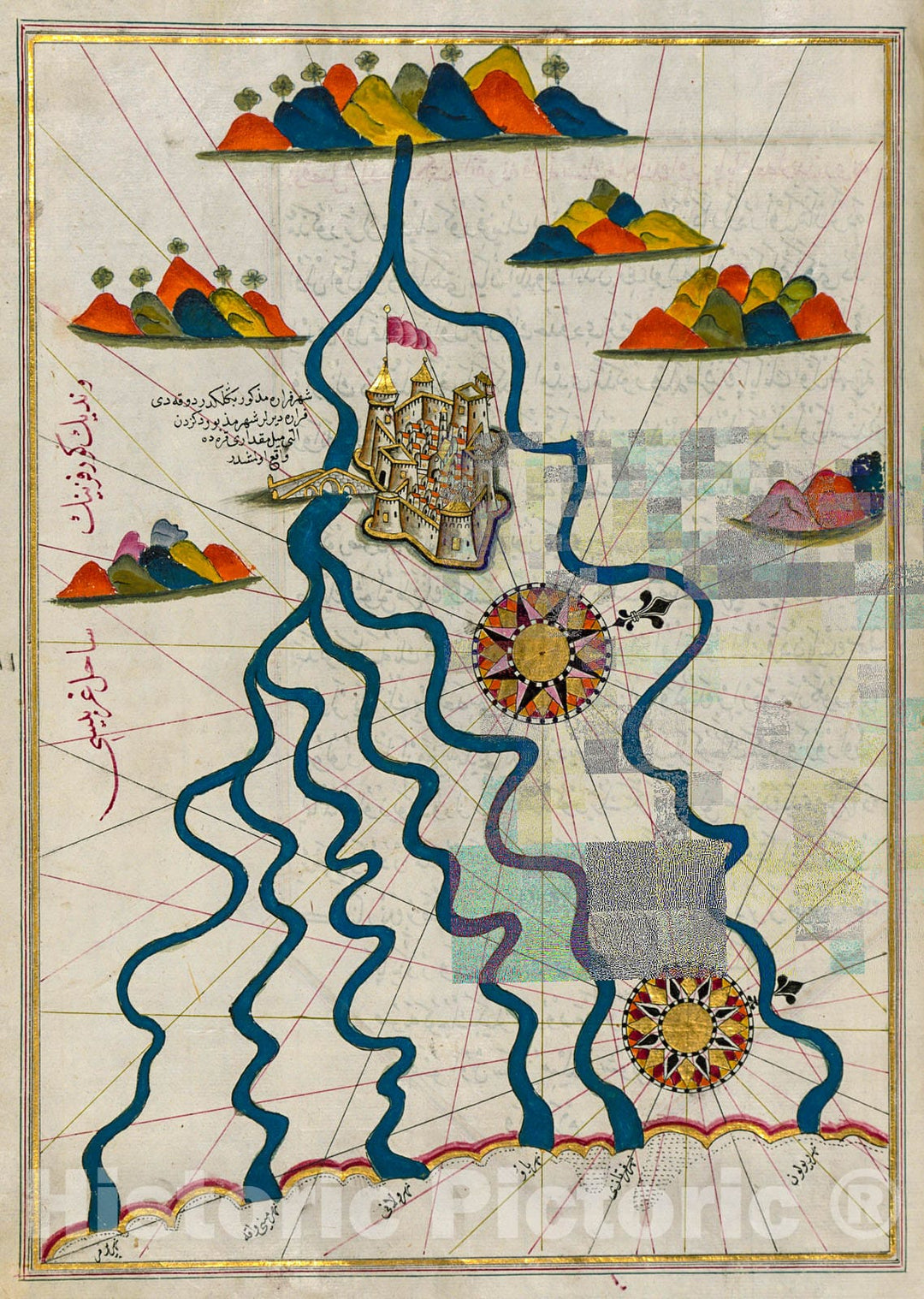 Historic Map : fol. 187a The city of Ferrara with the six rivers flowing into the Gulf of Venice, 1700, Vintage Wall Decor