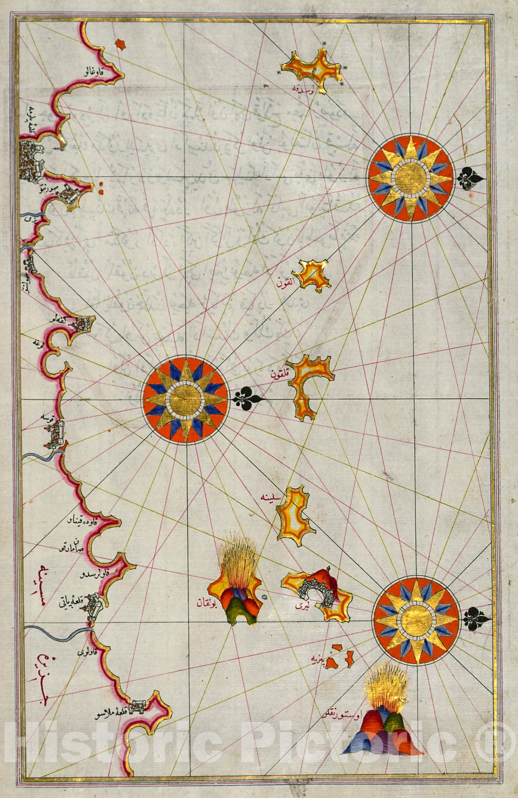 Historic Map : fol. 220b Northern coastline of Sicily (here called the island of Messina) from Milazzo to Palermo, 1700, Vintage Wall Decor