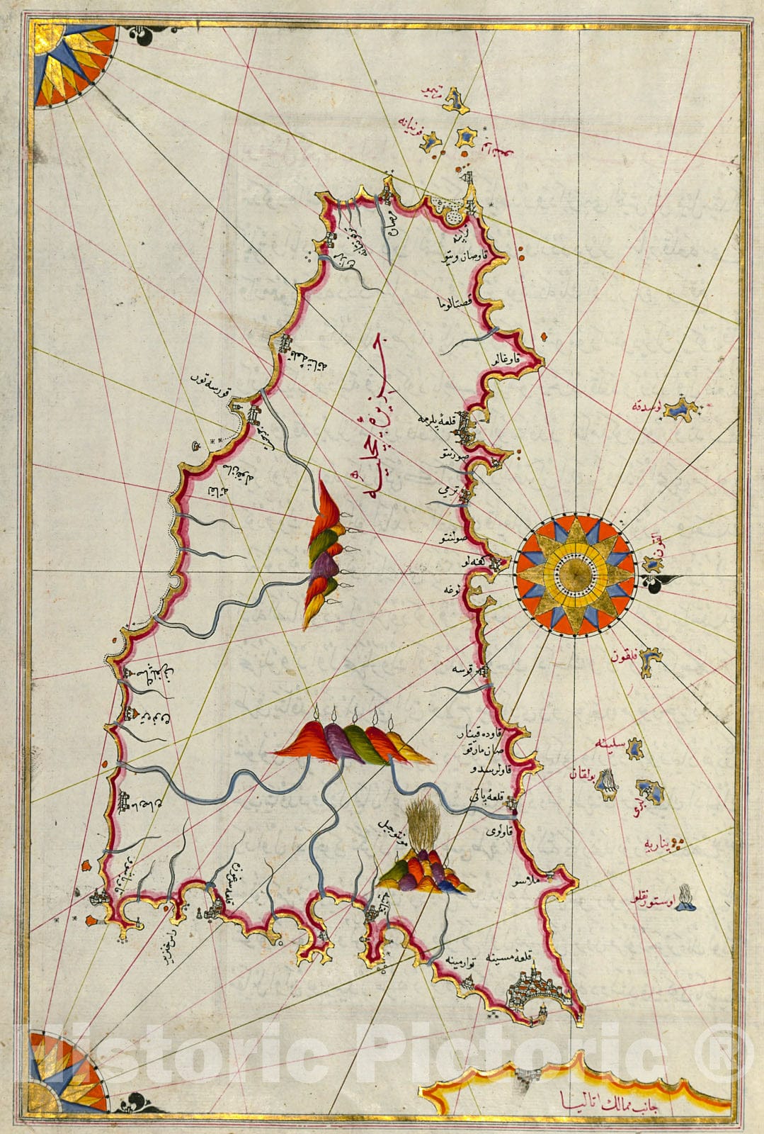 Historic Map : fol. 221a Island of Sicily, 1700, Vintage Wall Decor