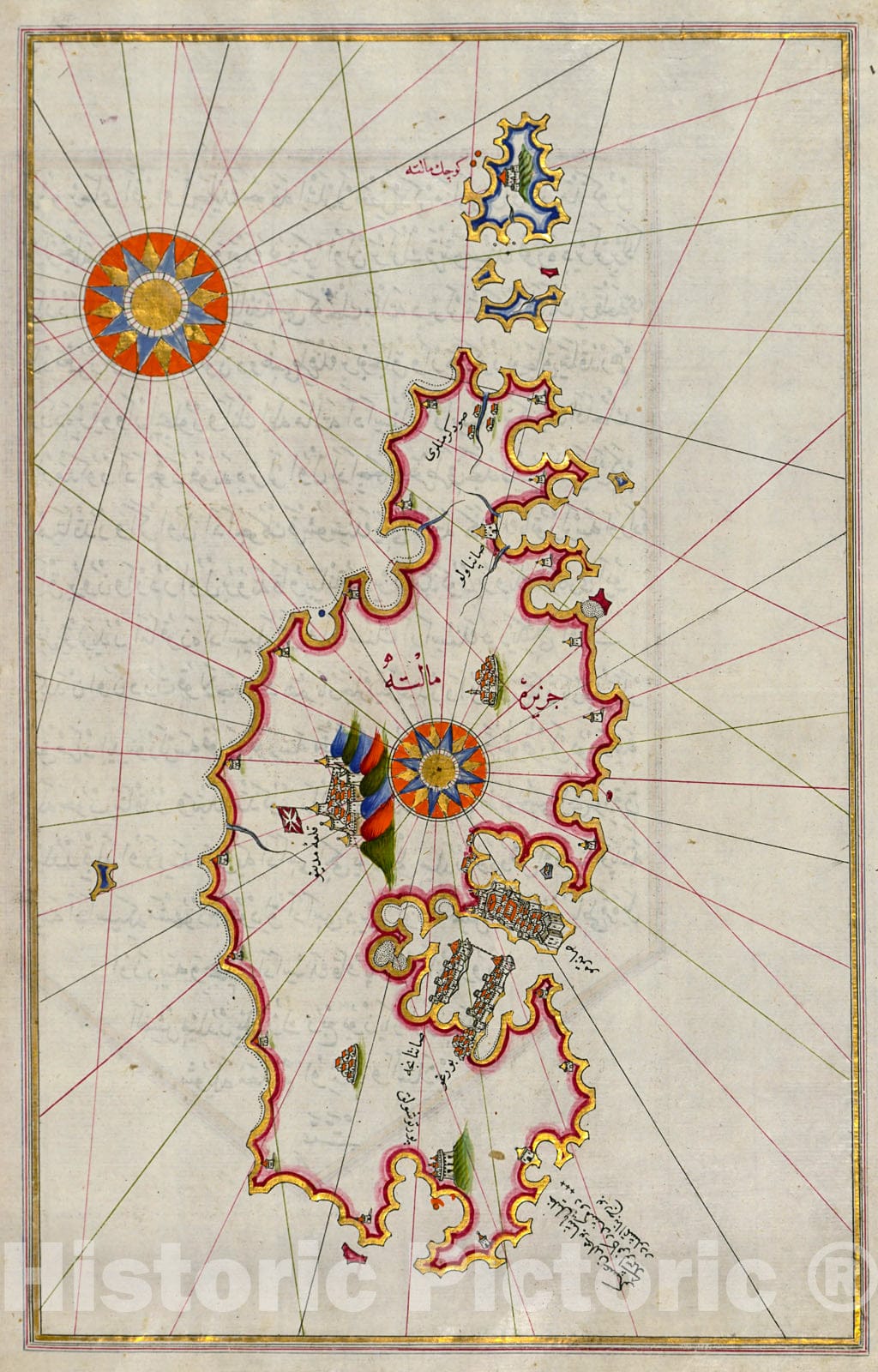 Historic Map : fol. 222b Island of Malta, 1700, Vintage Wall Decor