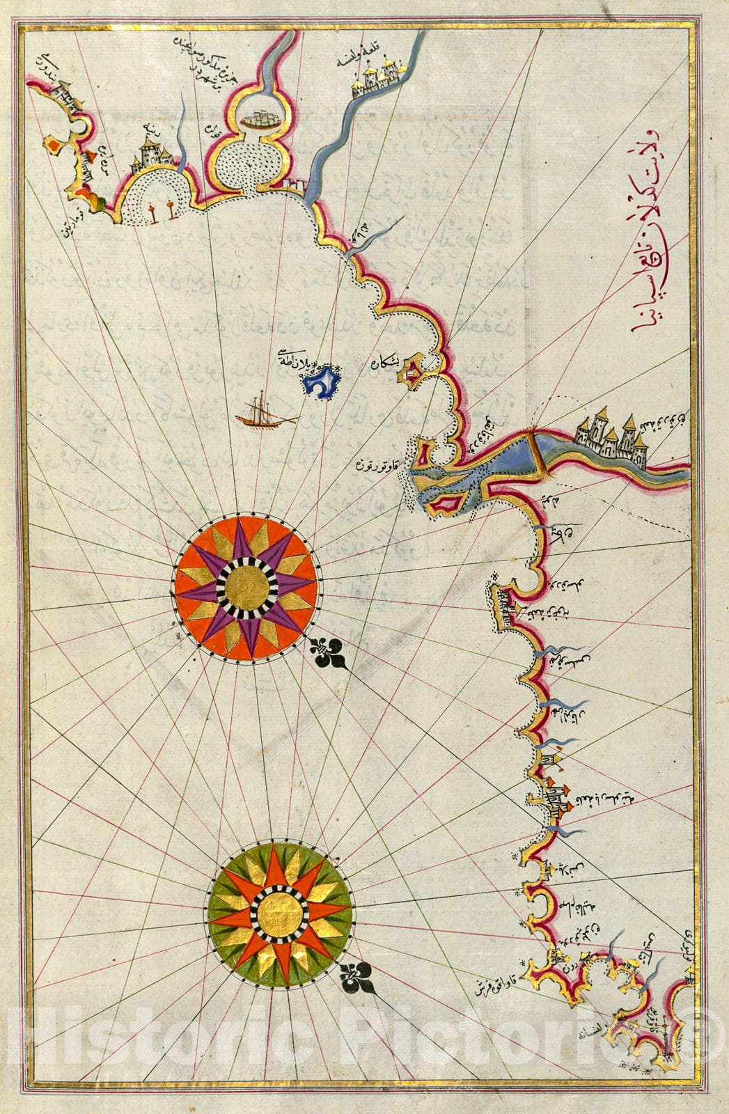 Historic Map : fol. 257b Coastline of Catalonia with the ports of Barcellona and Tarragona, 1700, Vintage Wall Decor