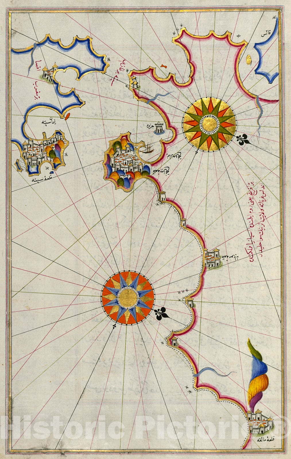 Historic Map : fol. 263a Strait of Gibraltar with the cities of Gibraltar and Ceuta, 1700, Vintage Wall Decor