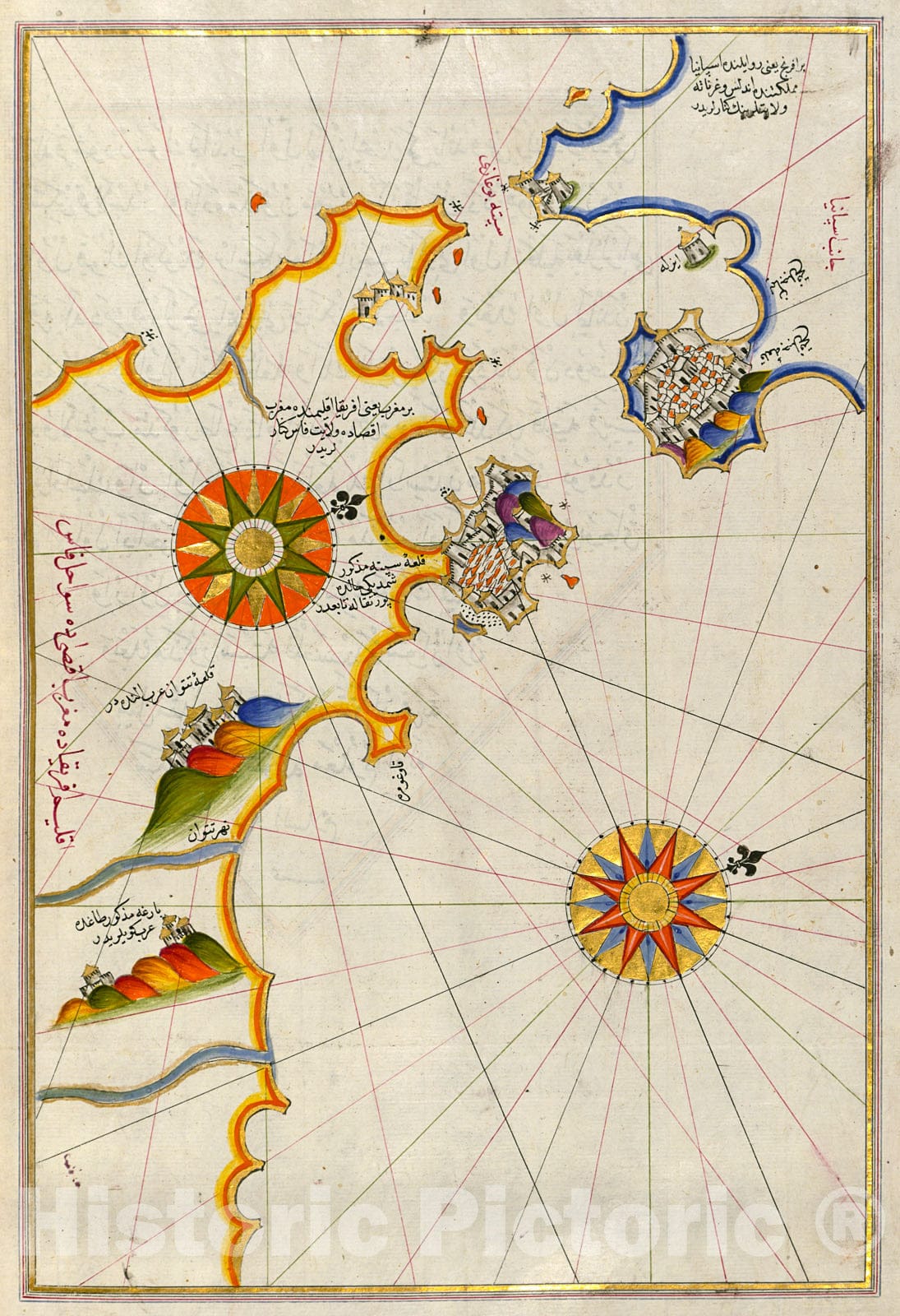 Historic Map : fol. 264b Southern Spain and Morocco with the cities of Gibraltar, Ceuta, and Tetouan, 1700, Vintage Wall Decor