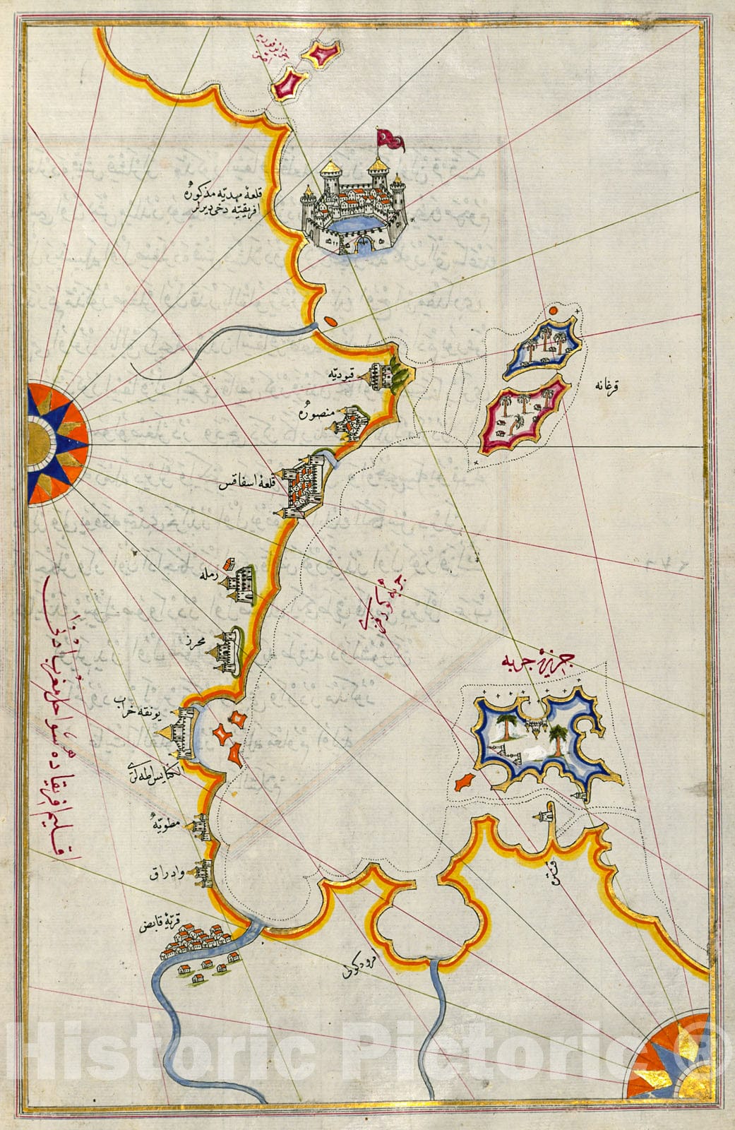 Historic Map : fol. 283b Tunisian coastline with the fortress of Mahd?yah and the island of Jarbah, 1700, Vintage Wall Decor